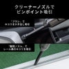 HID屋 ハンディクリーナー ケース付き 車用 コードレス  エアダスター ブロワー 1台2役クリーナー