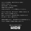HID屋 車 ディフューザー ソーラー 自動回転  Type-F