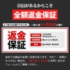 HID屋 未塗装樹脂コーティング 樹脂バンパー モール用