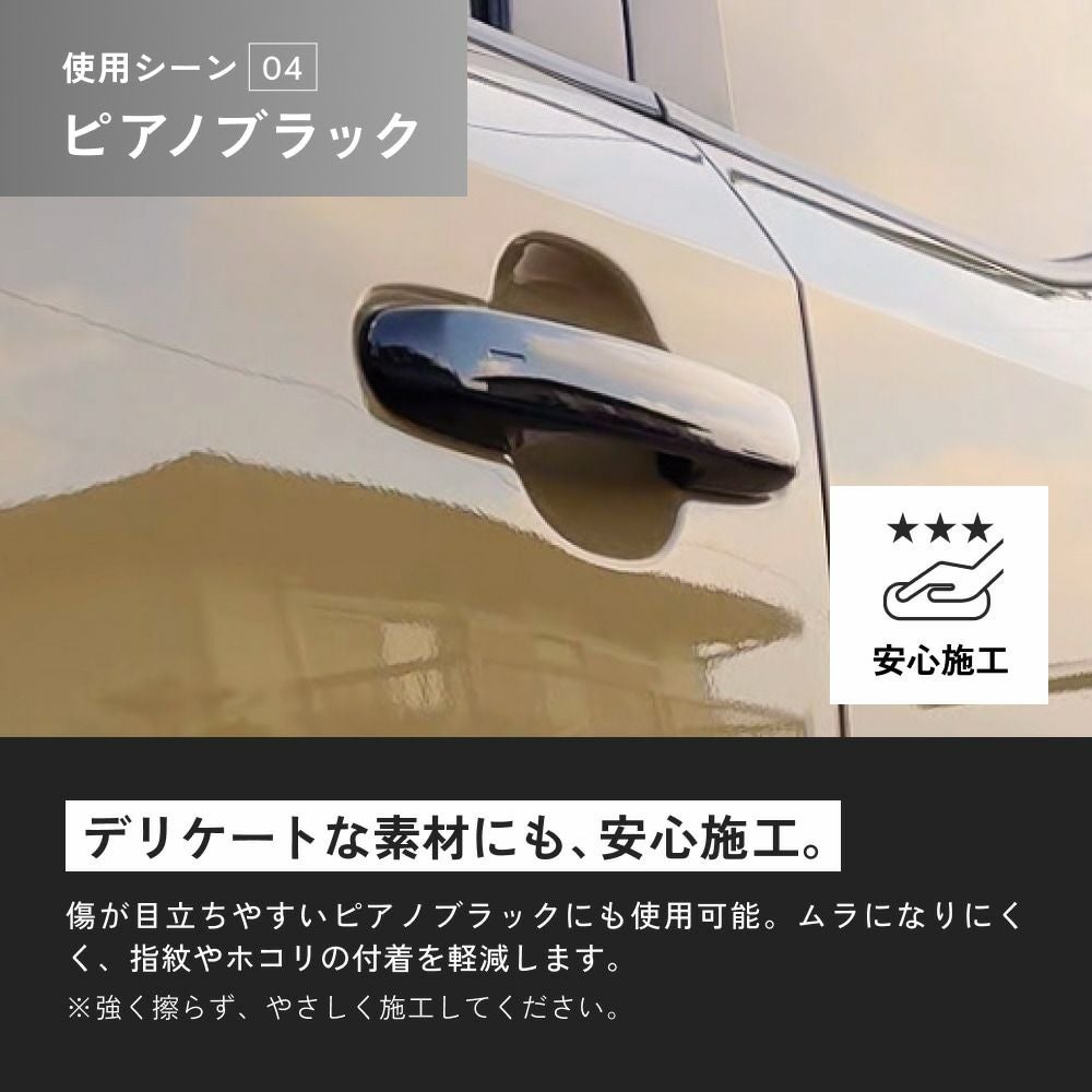 HID屋 コーティング剤 車 TSUYA DEFENSE 500ml スプレータイプ 簡単