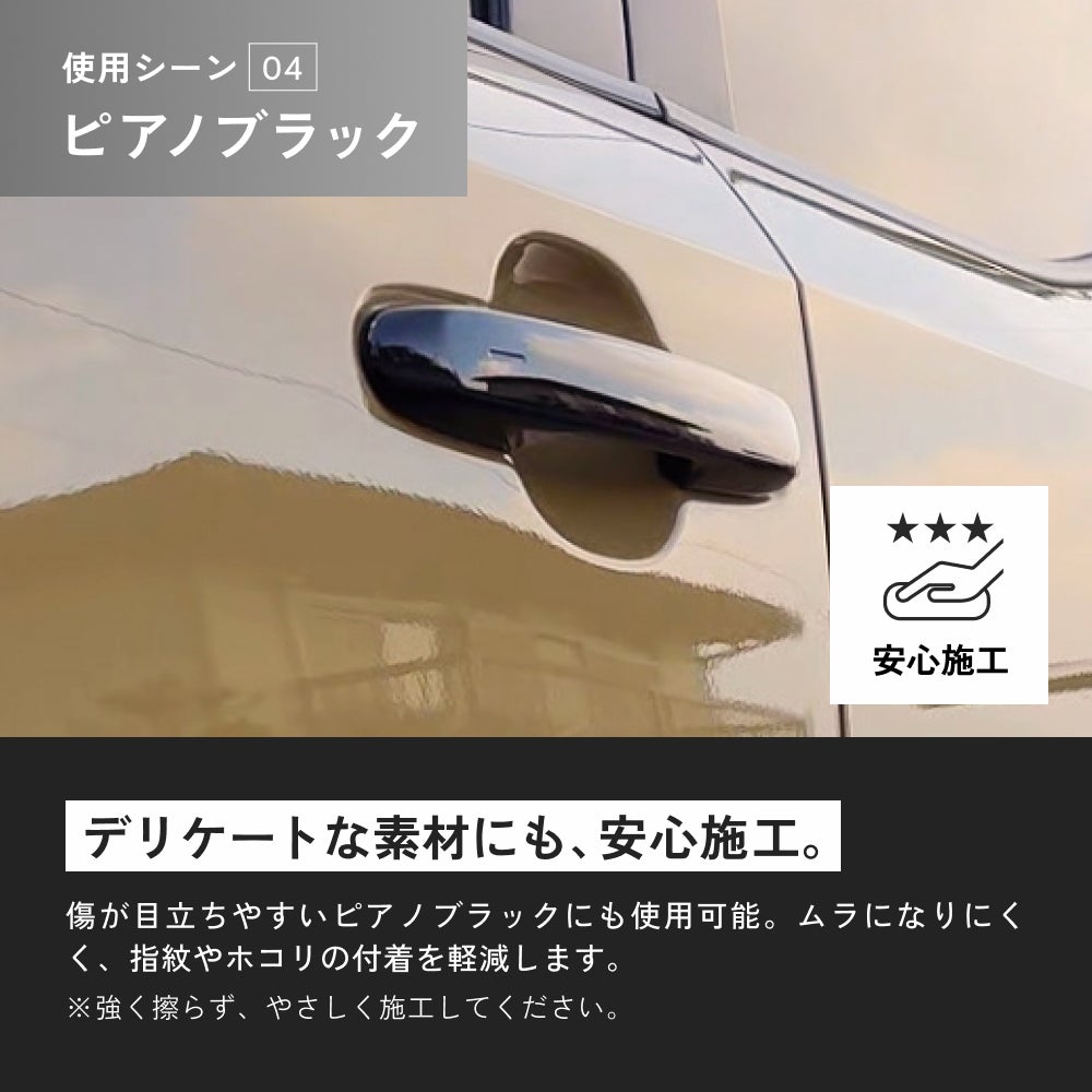 HID屋 コーティング剤 車 TSUYA DEFENSE 500ml スプレータイプ