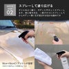 HID屋 コーティング剤 車 TSUYA DEFENSE 500ml スプレータイプ
