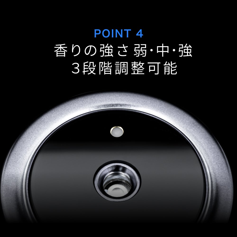 HID屋 車 芳香剤 アロマディフューザー 噴霧式 車用ディフューザー 大
