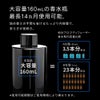 HID屋 車 芳香剤 アロマディフューザー 噴霧式 車用ディフューザー 大容量160ml  HID屋 AURA B
