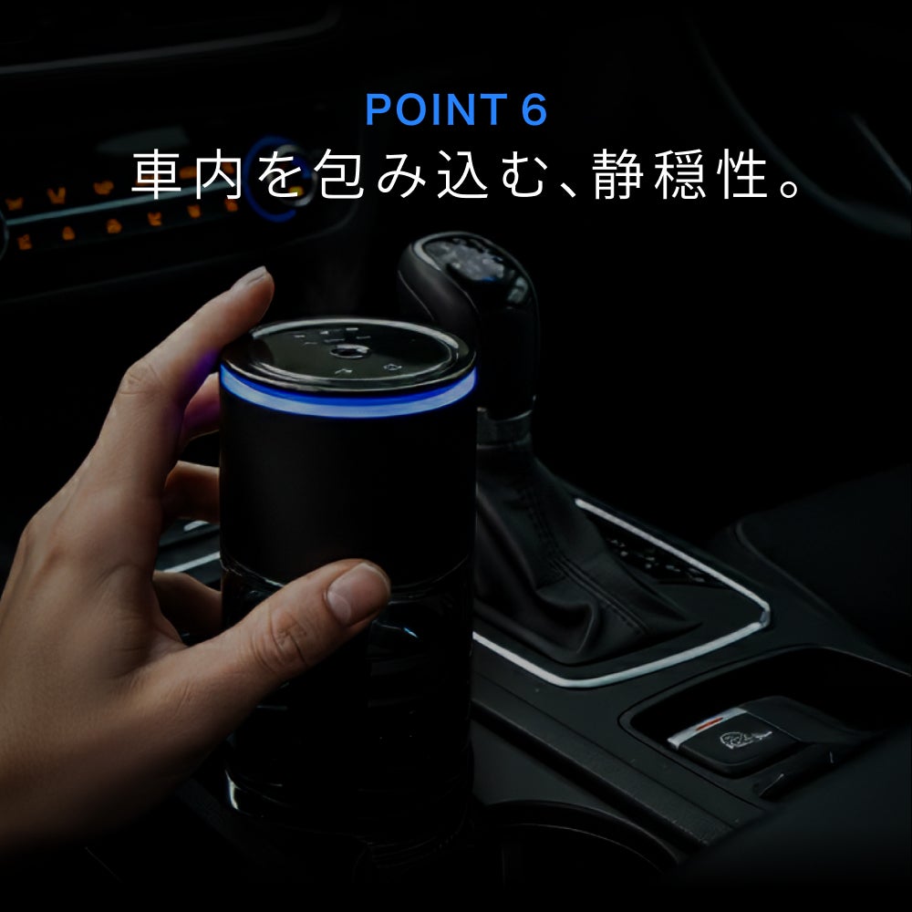 HID屋 車 芳香剤 アロマディフューザー 噴霧式 車用ディフューザー 大