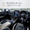 HID屋 車 芳香剤 アロマディフューザー 噴霧式 車用ディフューザー 160ml  AURA-C