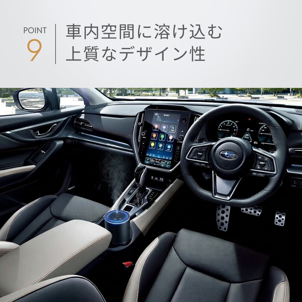 HID屋 車 芳香剤 アロマディフューザー 噴霧式 車用ディフューザー 160ml  AURA-C