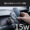 HID屋 スマホホルダー 車 MagSafe対応 マグネット  iPhone Android全機種対応