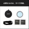 HID屋 スマホホルダー 車 MagSafe対応 マグネット  iPhone Android全機種対応