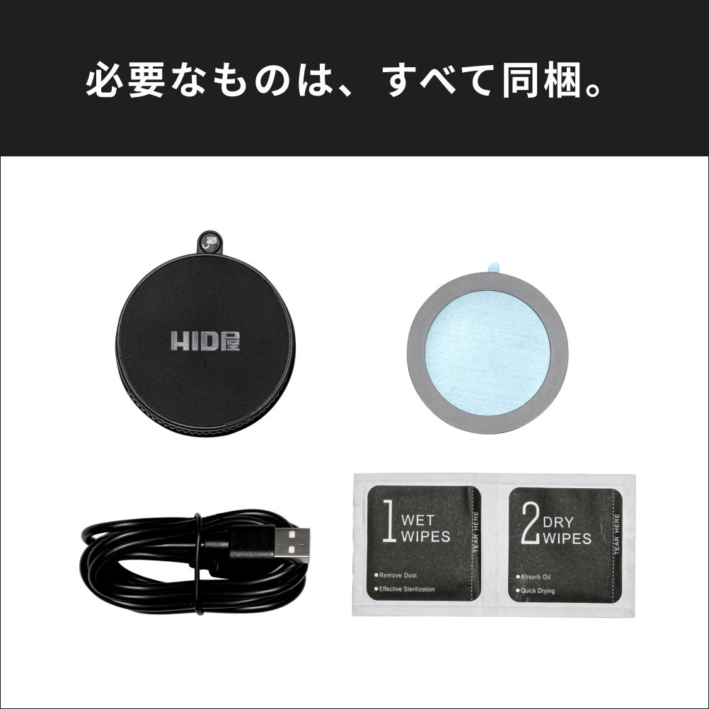 HID屋 スマホホルダー 車 MagSafe対応 マグネット  iPhone Android全機種対応