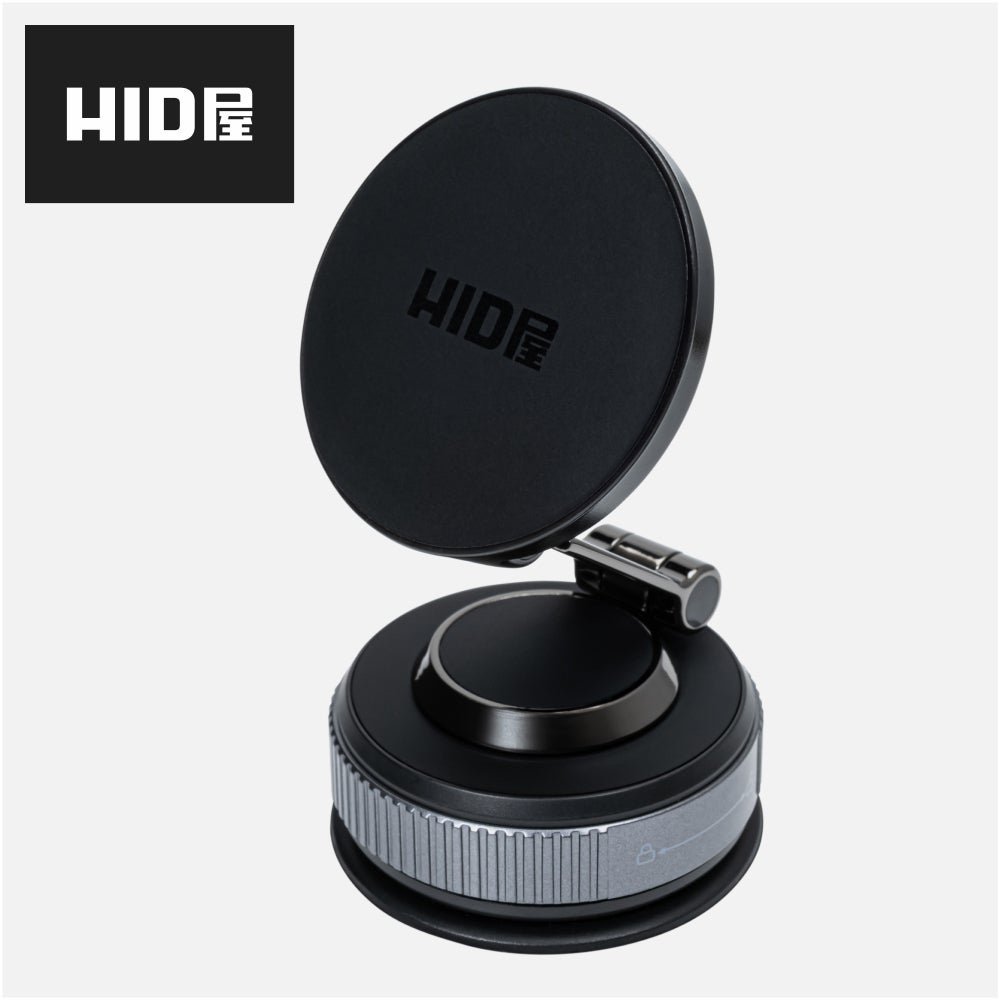 新品未使用HID屋 HID屋」の人気商品一覧 | 安い商品を通販サイトから探す - 価格.com