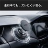 HID屋 スマホホルダー 車 マグネット MagSafe対応  iPhone Android全機種対応