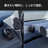 HID屋 スマホホルダー 車 マグネット MagSafe対応  iPhone Android全機種対応