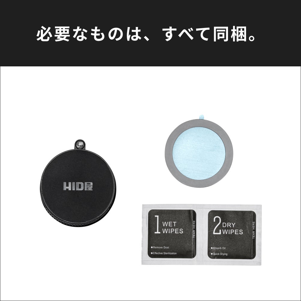 HID屋 スマホホルダー 車 マグネット MagSafe対応  iPhone Android全機種対応