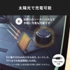HID屋 アロマディフューザー 車  Type-D