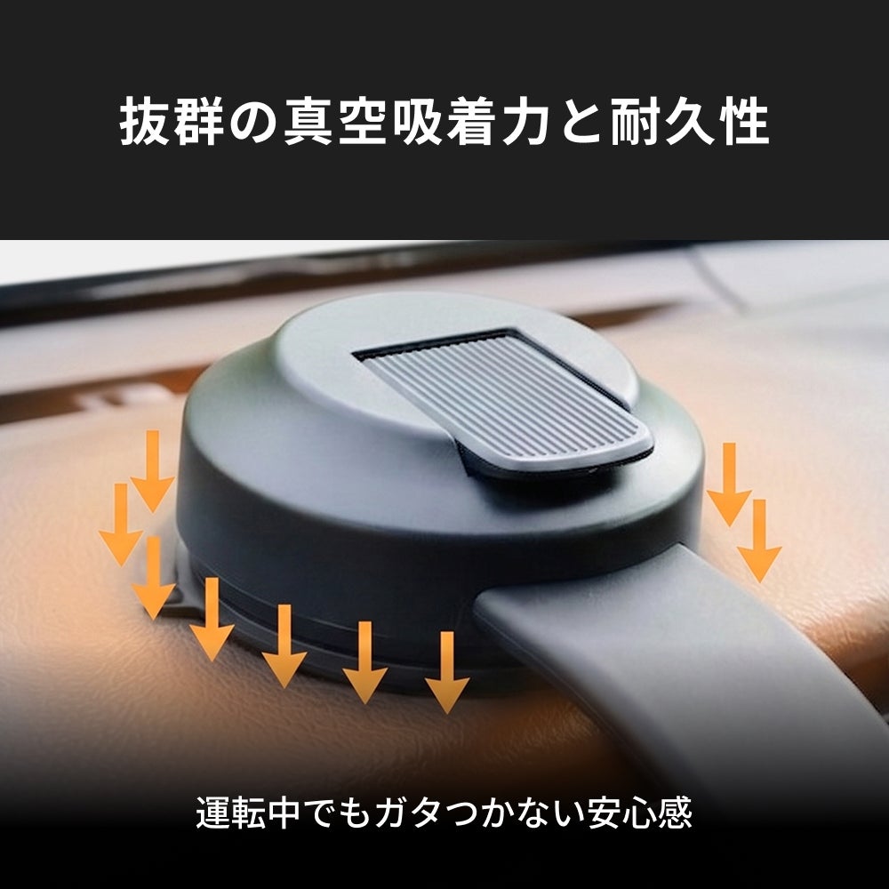 HID屋 スマホホルダー 車 ワンタッチ開閉 2WAY取付（吸盤＋エアコン