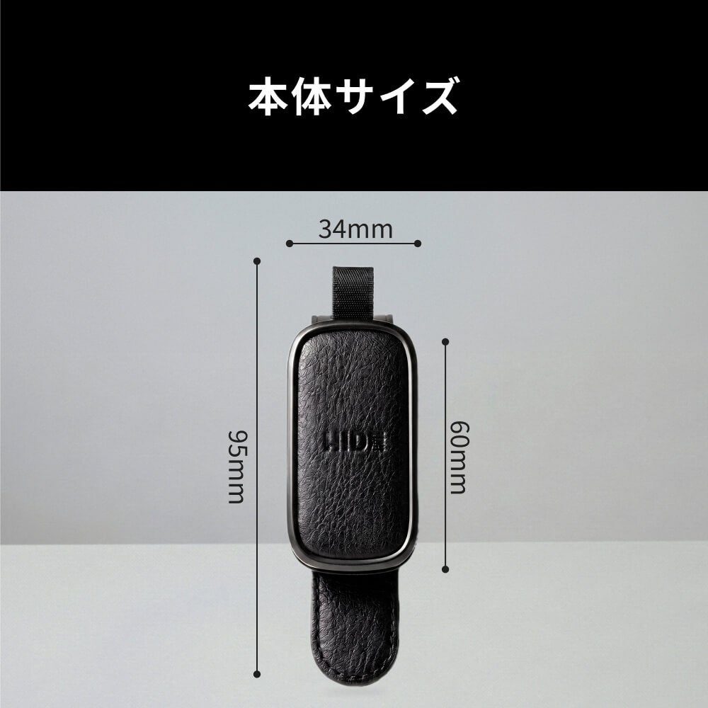 HID屋 サングラスホルダー 車 HID屋 マグネット 磁石 メガネホルダー