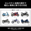 HID屋 バイク フォグランプ LED 2色切り替え ホワイト イエロー  1400lm 1200lm
