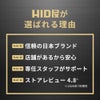 HID屋 USBケーブル Type-C 100cm ナイロン 充電ケーブル 1m