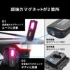 HID屋 LED停止表示灯 紫色