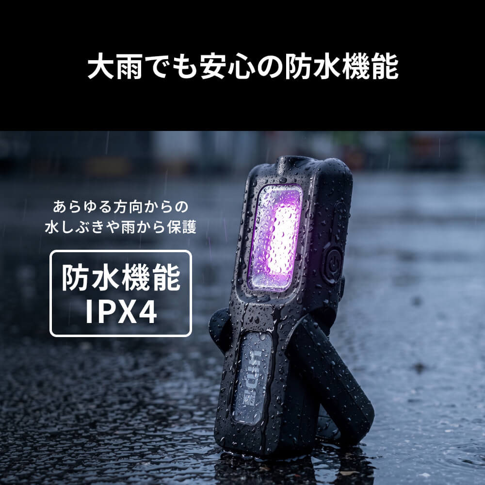 HID屋 LED停止表示灯 紫色