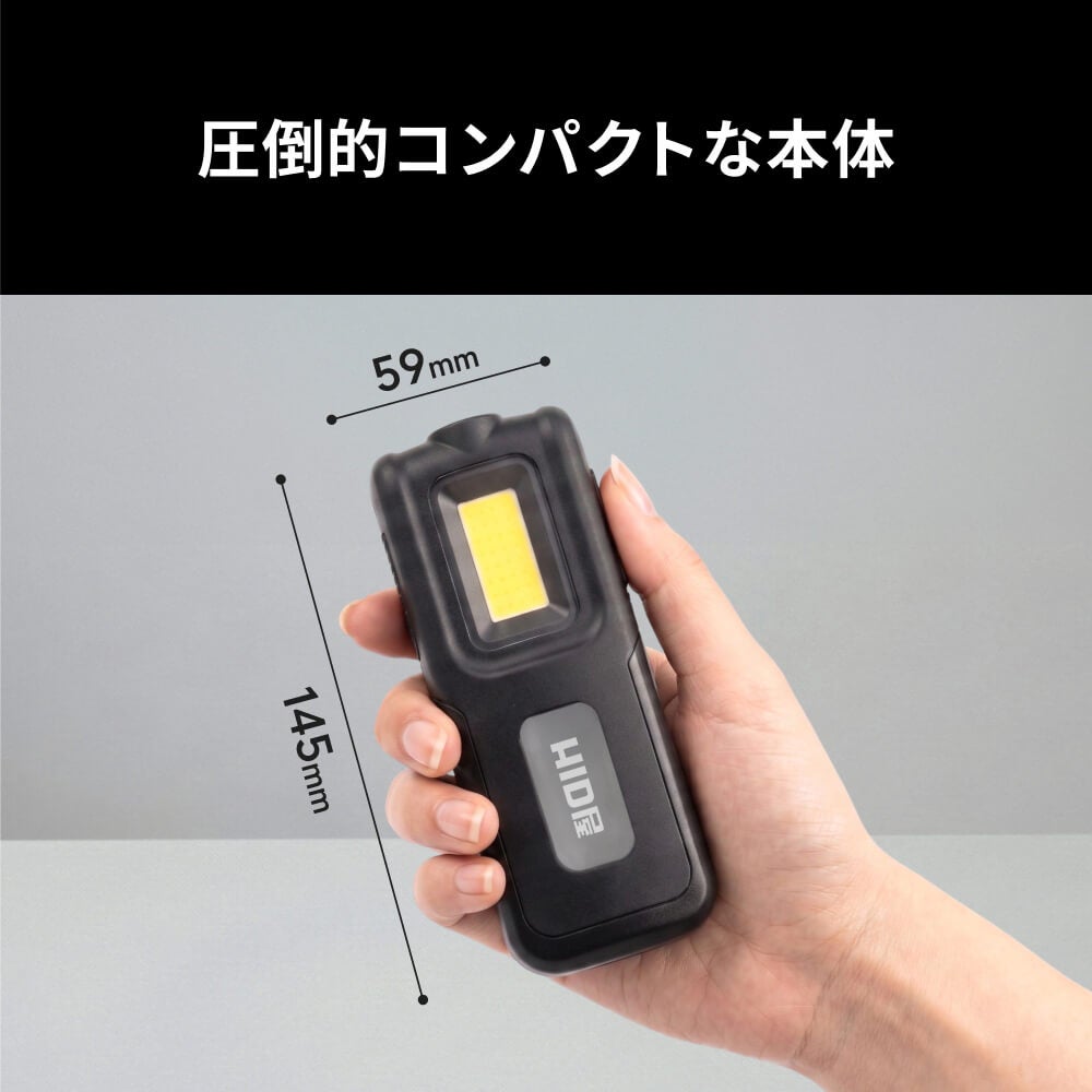 HID屋 LED停止表示灯 紫色