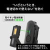 HID屋 LED停止表示灯 紫色