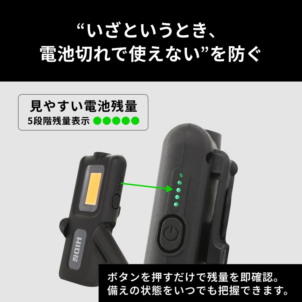 HID屋 LED停止表示灯 紫色