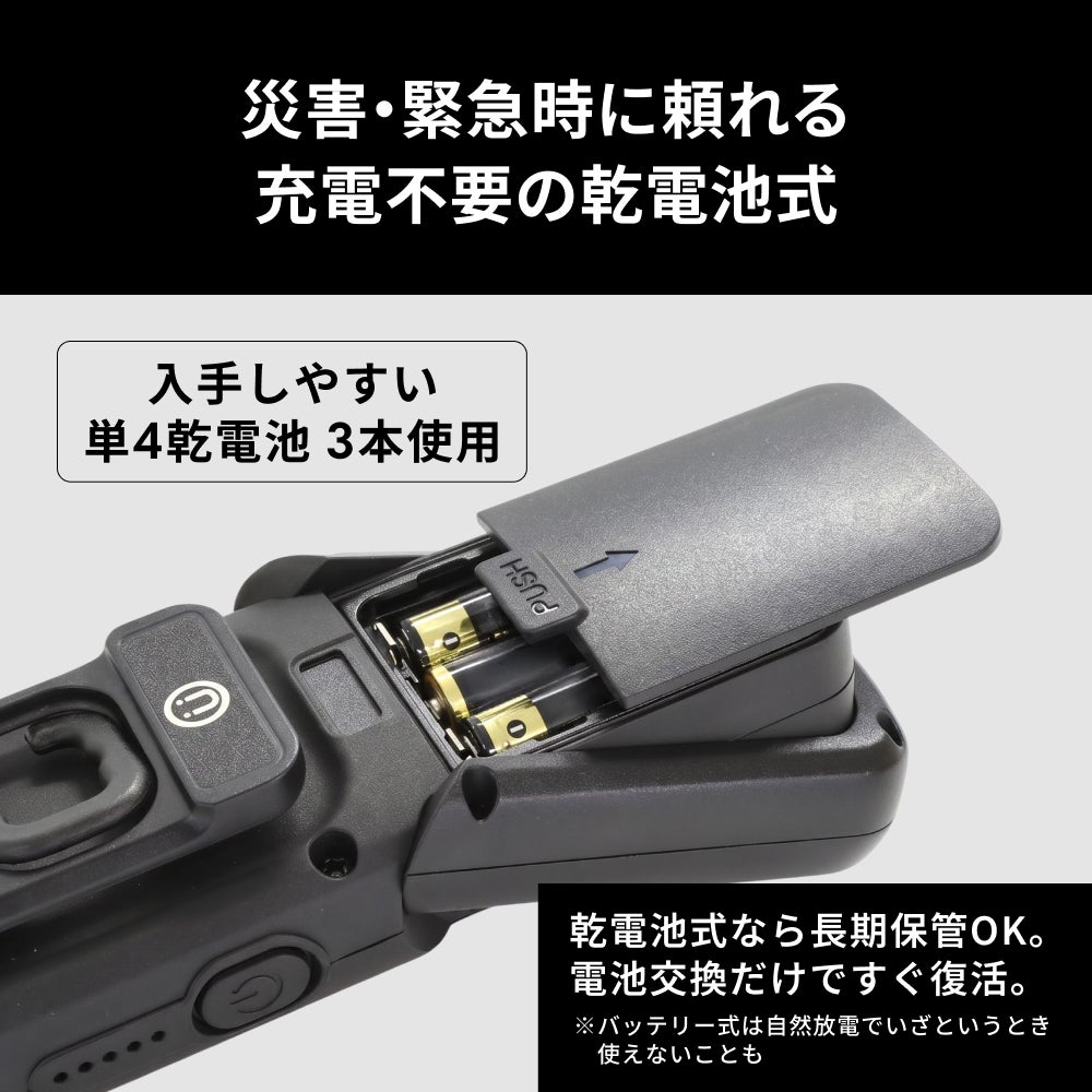 HID屋 LED停止表示灯 紫色