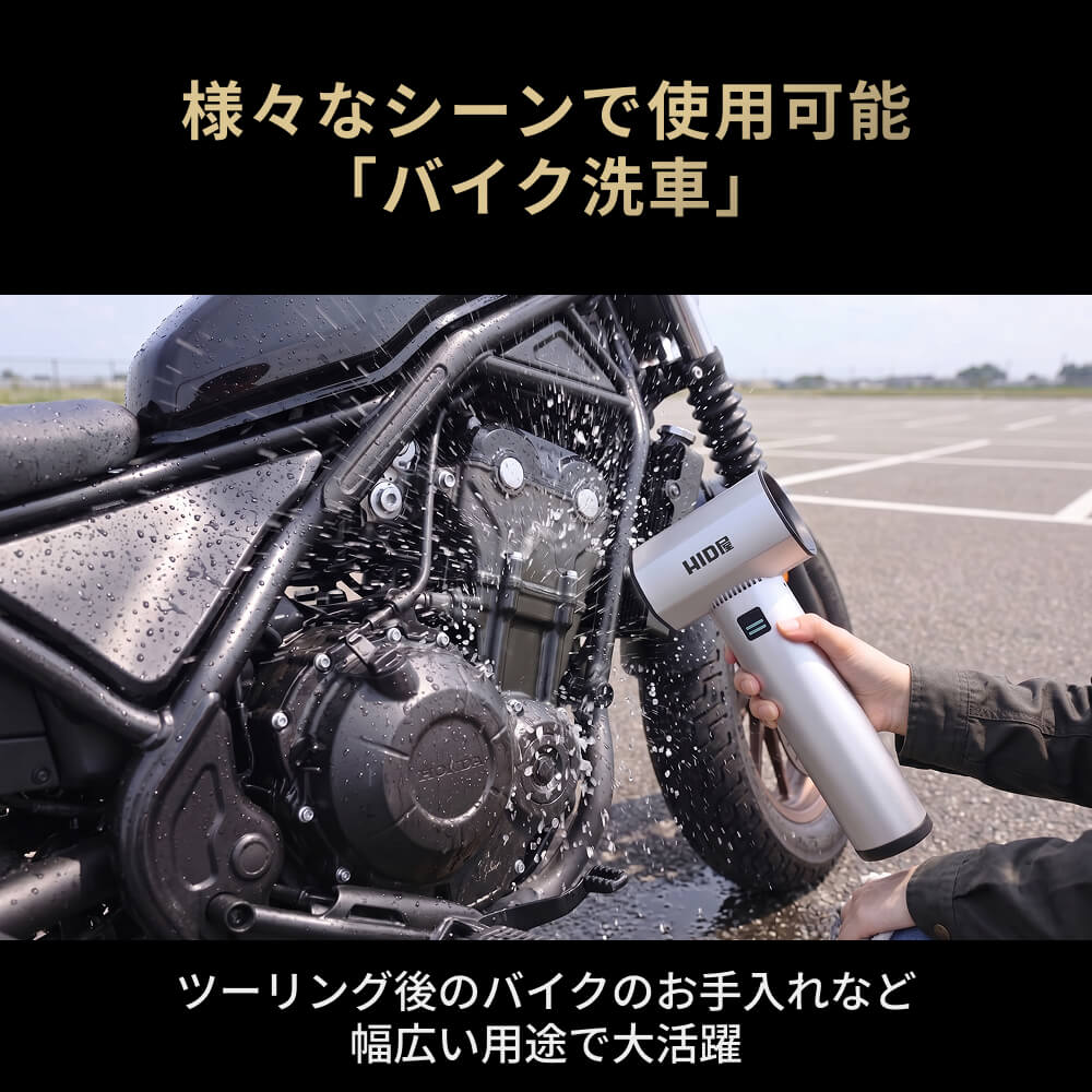 HID屋 電動ブロワー MAX 風速68.3m/s 約650W 24000mAh 最大70分稼働